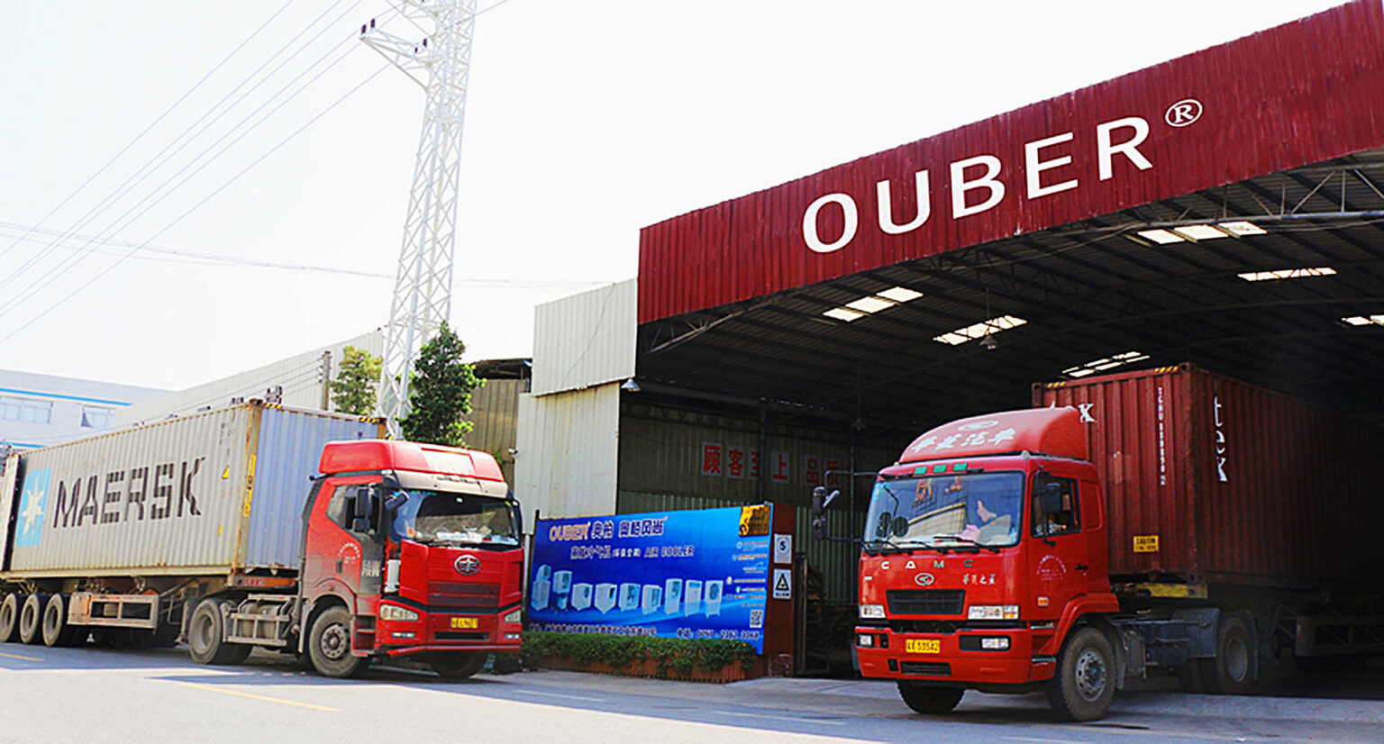 company-profile-ouber-air-cooler-ventilation-co-ltd